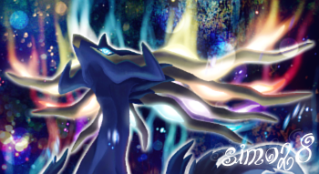 BannerXerneas_zps0535e4c4.png