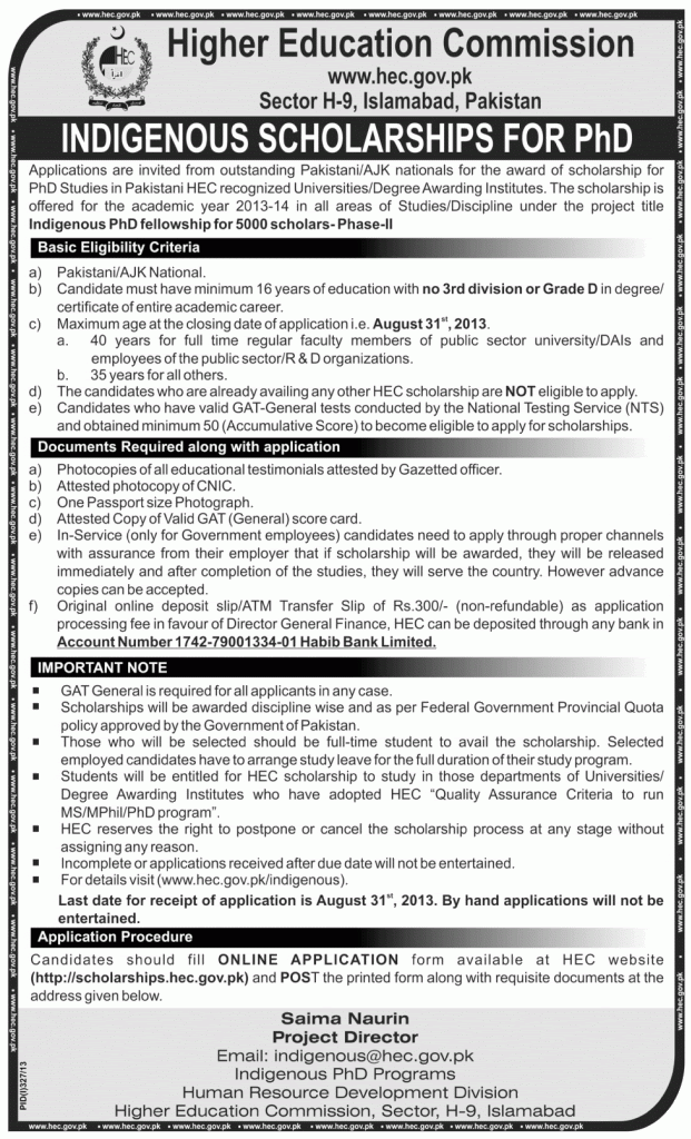 statement hec